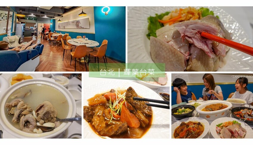 台中美食｜築崎相撲鍋物（興大殿）》台中南區火鍋吃到飽推薦！免服務費，興大最超值的個人小火鍋！營業至凌晨肚子餓也不怕，台中南區必吃消夜。 - 1個媽咪2個寶