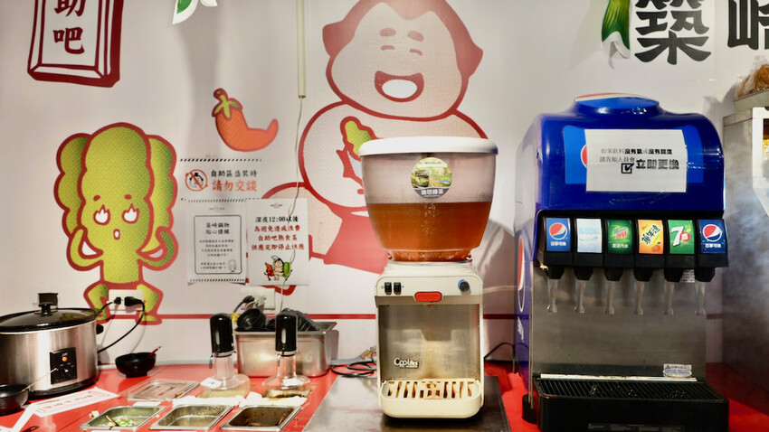 [台中] 築崎相撲鍋物-興大殿｜台中興大美食推薦！高CP值！最低$170自助吧吃到飽