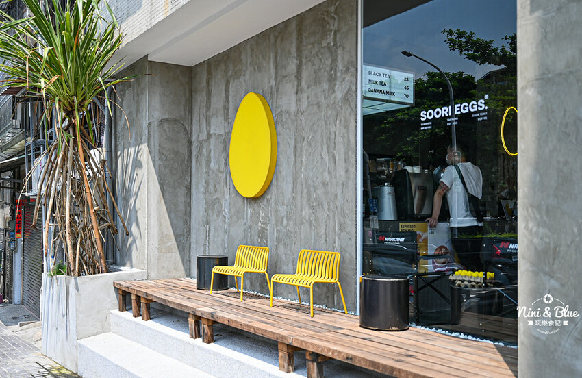 SOORI EGGS 酥力蛋餅 | 台中西屯酥皮蛋餅、肉蛋吐司，台灣傳統美食也能變成時髦早餐咖啡館 @Nini and Blue  玩樂食記