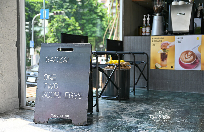 SOORI EGGS 酥力蛋餅 | 台中西屯酥皮蛋餅、肉蛋吐司，台灣傳統美食也能變成時髦早餐咖啡館 @Nini and Blue  玩樂食記