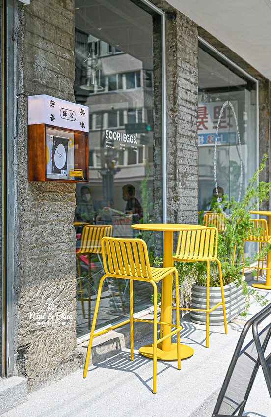 SOORI EGGS 酥力蛋餅 | 台中西屯酥皮蛋餅、肉蛋吐司，台灣傳統美食也能變成時髦早餐咖啡館 @Nini and Blue  玩樂食記