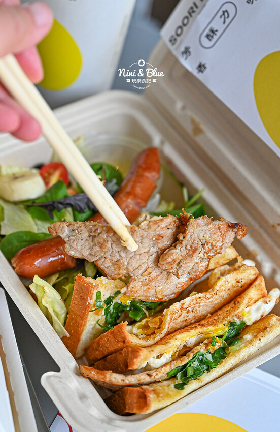 SOORI EGGS 酥力蛋餅 | 台中西屯酥皮蛋餅、肉蛋吐司，台灣傳統美食也能變成時髦早餐咖啡館 @Nini and Blue  玩樂食記