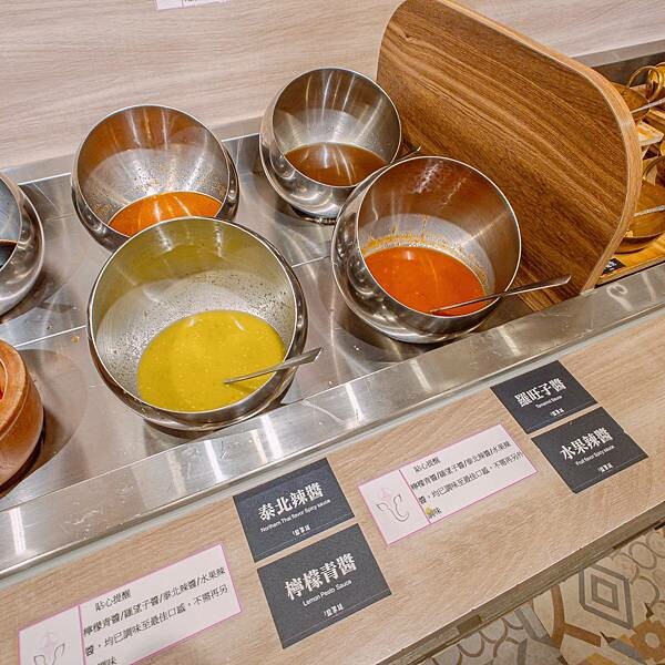 台北 中正區 藍象廷泰鍋-新光站前店 泰式火鍋吃到飽 9.jpeg