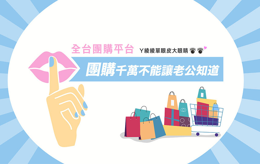 蟬聯四年米其林必比登推薦的四川菜餐廳！新竹遠百竹北美食推薦四川吳抄手，傳成70年川菜美味