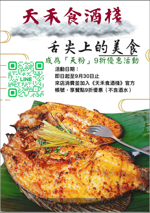 371919796_539509198317946_2305640492513657510_n.jpg 371919796_539509198317946_2305640492513657510_n.jpg