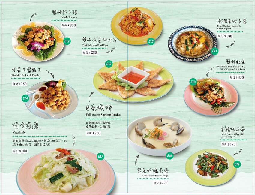 屏東美食|屏東景點《黃金蝦無毒泰國蝦餐廳》吃泰國蝦料理~免費玩旋轉木馬、小火車,親子友善餐廳 @緹雅瑪 美食旅遊趣