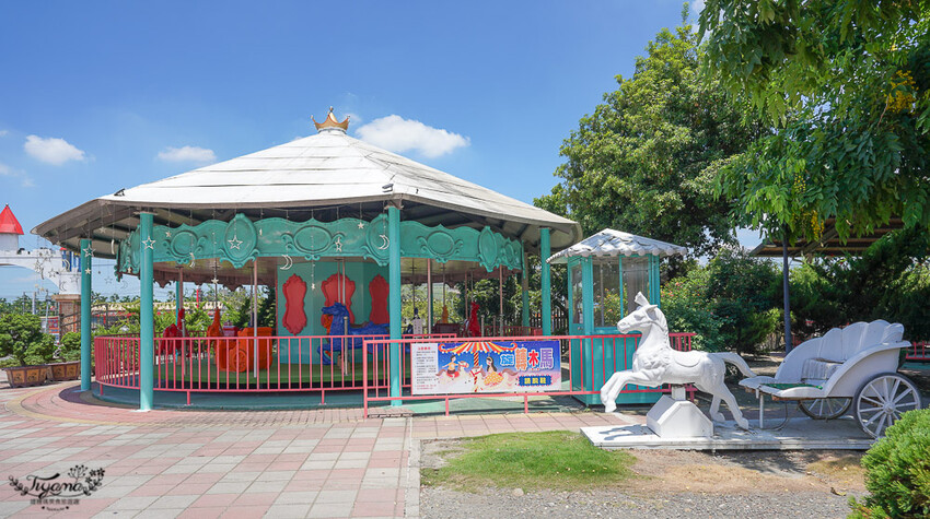 屏東美食|屏東景點《黃金蝦無毒泰國蝦餐廳》吃泰國蝦料理~免費玩旋轉木馬、小火車,親子友善餐廳 @緹雅瑪 美食旅遊趣