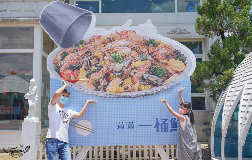 屏東美食|屏東景點《黃金蝦無毒泰國蝦餐廳》吃泰國蝦料理~免費玩旋轉木馬、小火車,親子友善餐廳 @緹雅瑪 美食旅遊趣