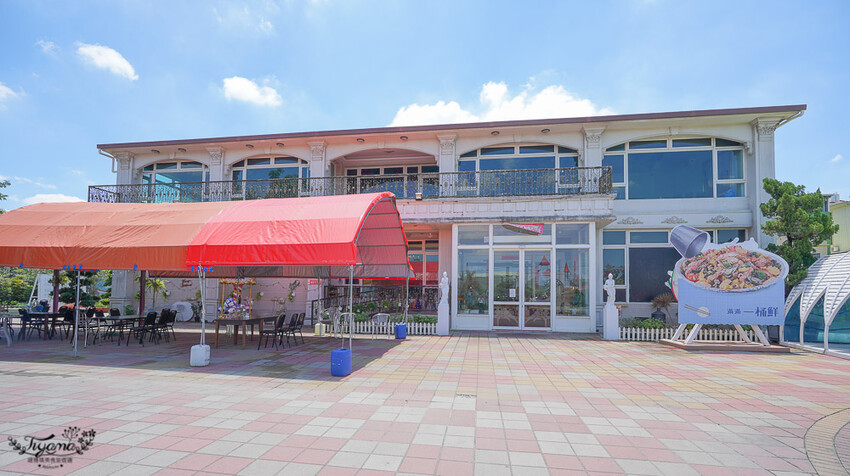 屏東美食|屏東景點《黃金蝦無毒泰國蝦餐廳》吃泰國蝦料理~免費玩旋轉木馬、小火車,親子友善餐廳 @緹雅瑪 美食旅遊趣