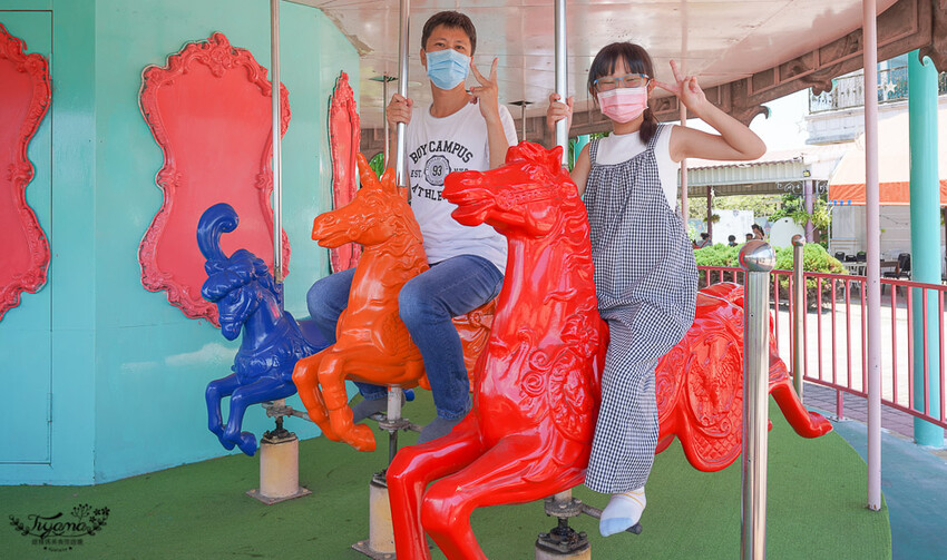 屏東美食|屏東景點《黃金蝦無毒泰國蝦餐廳》吃泰國蝦料理~免費玩旋轉木馬、小火車,親子友善餐廳 @緹雅瑪 美食旅遊趣