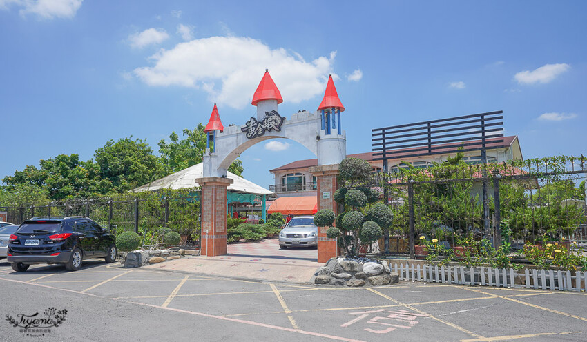 屏東美食|屏東景點《黃金蝦無毒泰國蝦餐廳》吃泰國蝦料理~免費玩旋轉木馬、小火車,親子友善餐廳 @緹雅瑪 美食旅遊趣