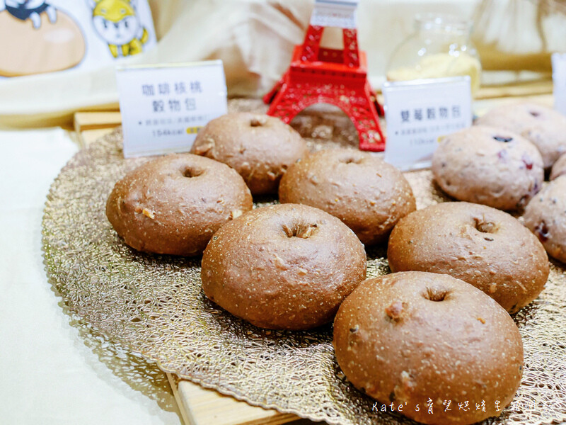 Bozz包仔仔 懶人糧食 Bozz包仔仔新世紀懶人糧食 包仔仔健康穀物麵包33.jpg