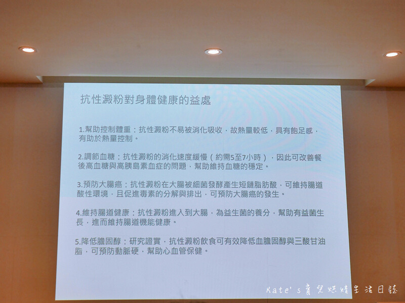 Bozz包仔仔 懶人糧食 Bozz包仔仔新世紀懶人糧食 包仔仔健康穀物麵包13.jpg