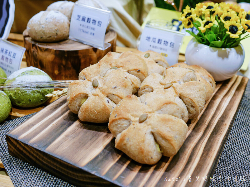 Bozz包仔仔 懶人糧食 Bozz包仔仔新世紀懶人糧食 包仔仔健康穀物麵包32.jpg