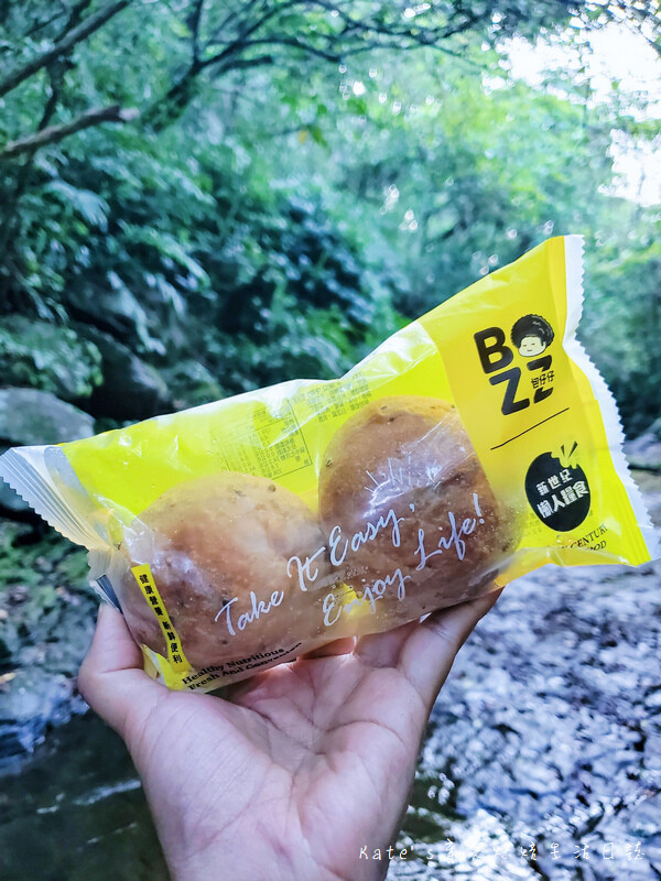 Bozz包仔仔 懶人糧食 Bozz包仔仔新世紀懶人糧食 包仔仔健康穀物麵包38.jpg