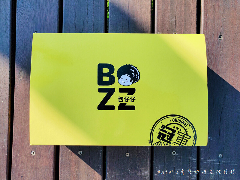 Bozz包仔仔 懶人糧食 Bozz包仔仔新世紀懶人糧食 包仔仔健康穀物麵包37.jpg