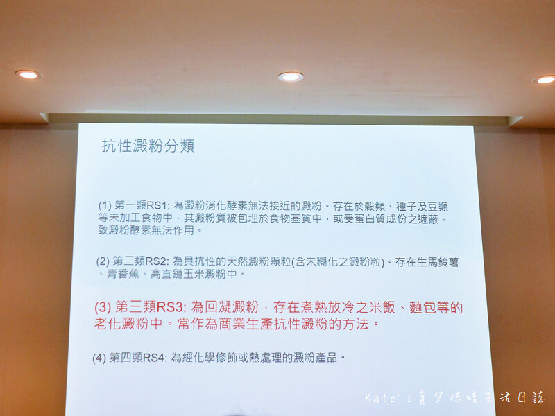 Bozz包仔仔 懶人糧食 Bozz包仔仔新世紀懶人糧食 包仔仔健康穀物麵包14.jpg