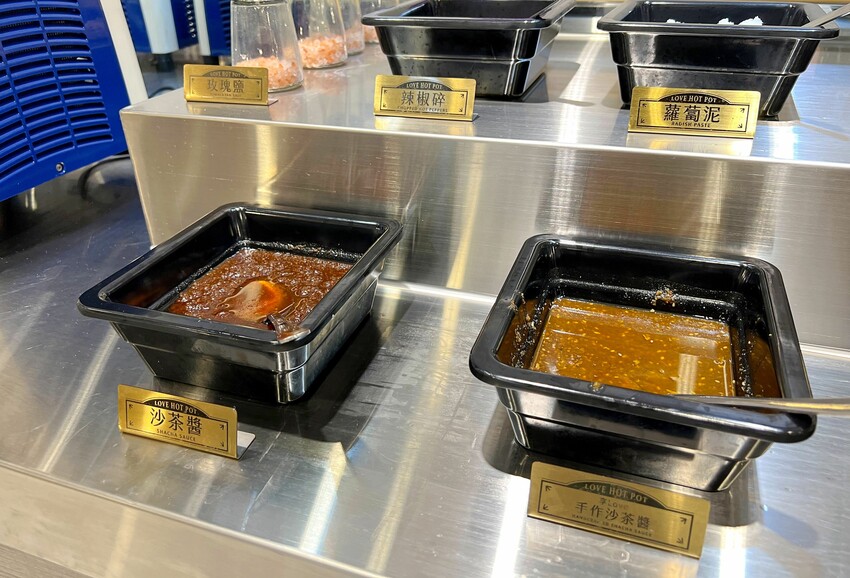 樂釜Love Hot Pot 極上鍋物-府中店｜板橋火鍋推薦｜極高CP值、食材新鮮量多，讓你吃飽又滿足，絕對可以再來