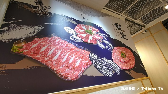 【新北板橋美食】樂釜Love Hot Pot極上鍋物 | 火鍋搭配超大肉盤、生猛海鮮