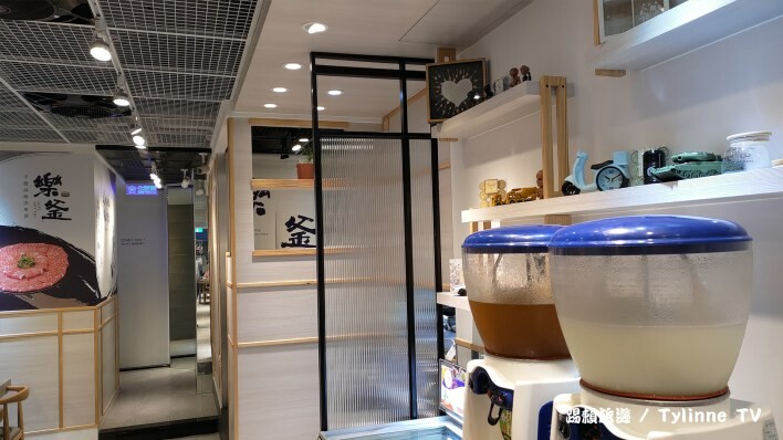 【新北板橋美食】樂釜Love Hot Pot極上鍋物 | 火鍋搭配超大肉盤、生猛海鮮