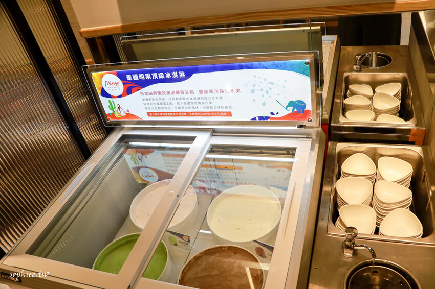 板橋火鍋推薦》樂釜LOVE JOT POT極上鍋物板橋店 府中美食 高品質新鮮好吃 鍋底選擇豐富 還有冰淇淋吃到飽！ - 蘇菲漫旅