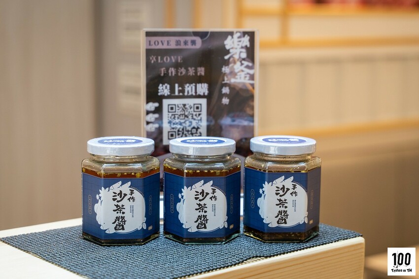 【新北板橋美食】樂釜極上鍋物-板橋店｜府中美食加一！人氣海鮮火鍋推薦，雙人套餐份量大滿足！ | 別墅裡的 100 種味道