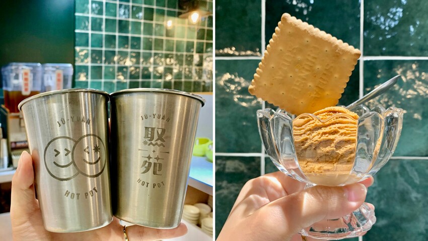 [板橋火鍋] 捷運府中站高CP值5間火鍋店！龍蝦鍋只要388元／吃到飽只要238元／道地泰式鍋物、港式鍋物都在這