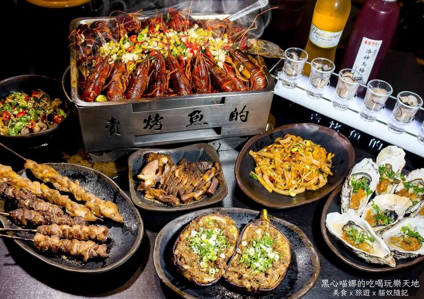 高雄前金︱賣烤魚的　獨家甜辣肥鮮廣西烤魚、南寧老友粉與特色烤串，想擁有美滋滋的夜晚就趕緊預約吧！