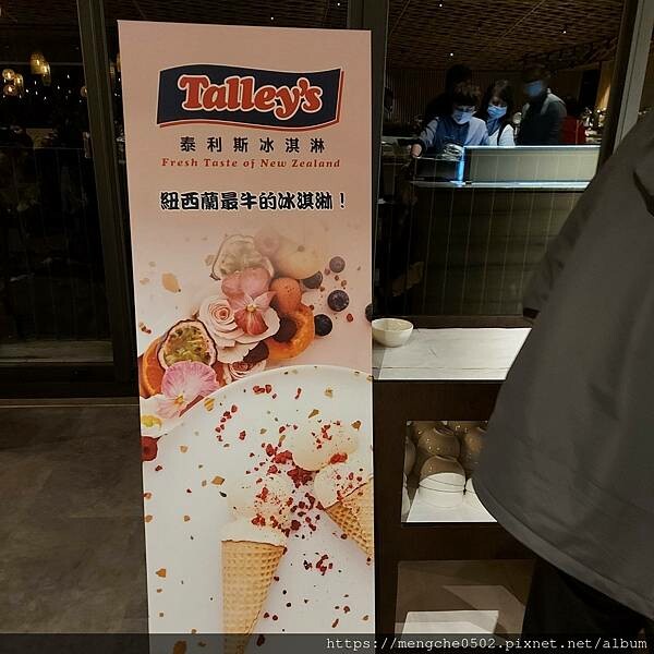 溪頭福華渡假飯店-看到螢火蟲和滿天星星，在溪頭享受森林浴與美味自助晚餐