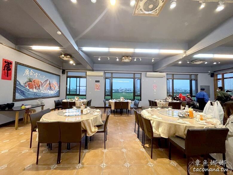 宜蘭美食》廣食堂│我在田中央吃海鮮，滿滿一桌只要$5000元。