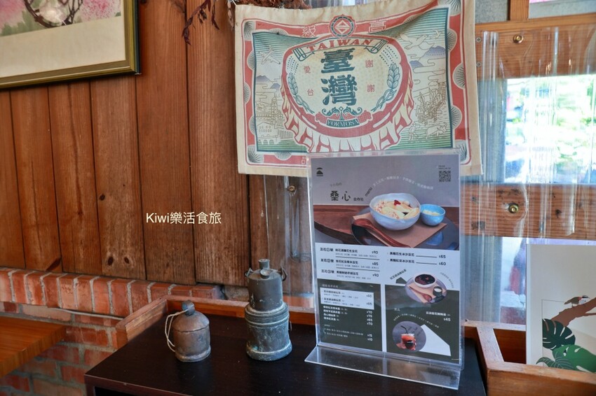 埔里美食︱山上山下咖哩飯專賣店，黃金炸豬排咖哩飯、山上秘滷牛腱套餐.妮娜巧克力夢想城堡旁