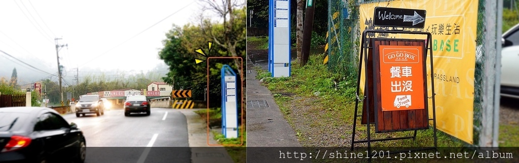 大溪景點美食- GOGOBOX餐車誌in樂灣基地(IG網美熱點)