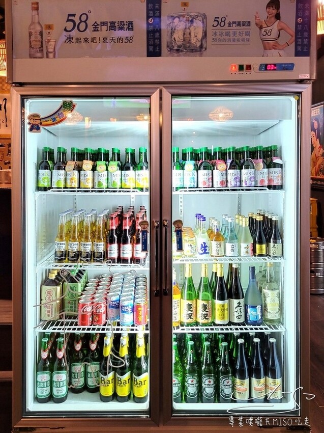 【台北桶仔雞】老爺有隻雞忠孝復興總店 ➤ 桶仔雞一隻399！生啤酒買一送一！金黃焦脆的外皮與香嫩多汁的雞肉