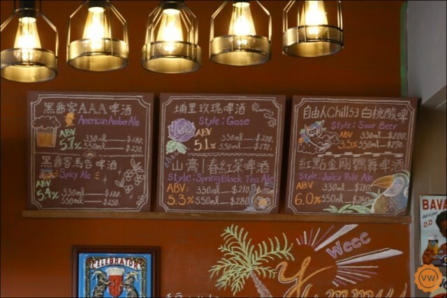 台中美食│北區餐酒館:霧樂家釀酒食文化館,精釀啤酒暢飲喝到飽,只要368元!