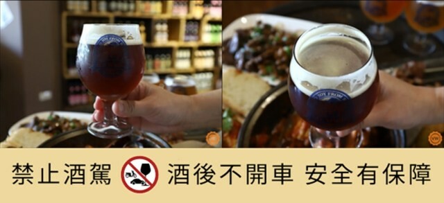 台中美食│北區餐酒館:霧樂家釀酒食文化館,精釀啤酒暢飲喝到飽,只要368元!
