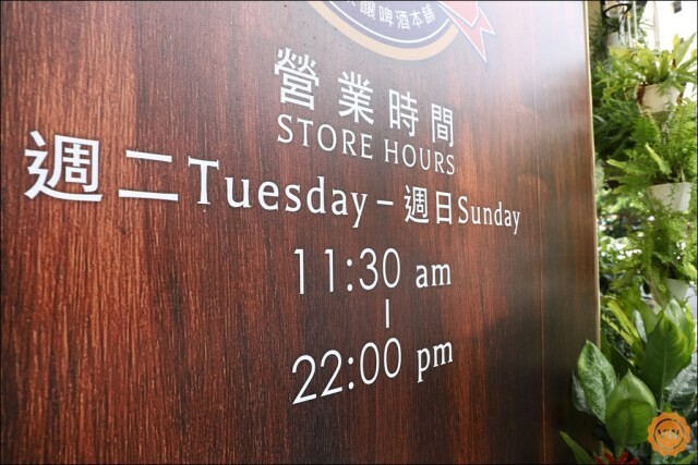 台中美食│北區餐酒館:霧樂家釀酒食文化館,精釀啤酒暢飲喝到飽,只要368元!