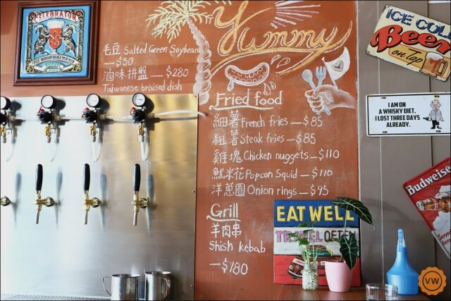 台中美食│北區餐酒館:霧樂家釀酒食文化館,精釀啤酒暢飲喝到飽,只要368元!