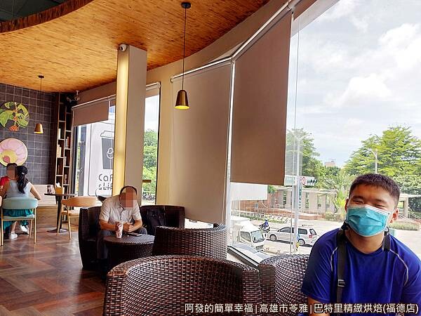 巴特里精緻烘焙15-靠窗區.jpg