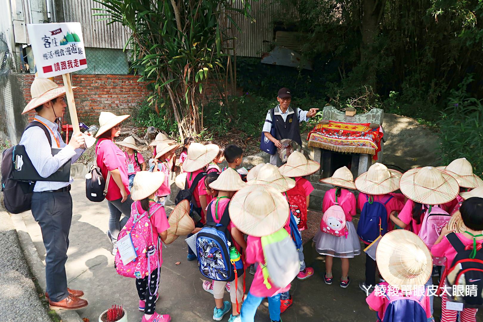 客庄在地餐桌輕旅行 搶鮮體驗！《客庄慢活慢食漫遊趣》創意客家料理｜社區私房景點｜手作DIY體驗