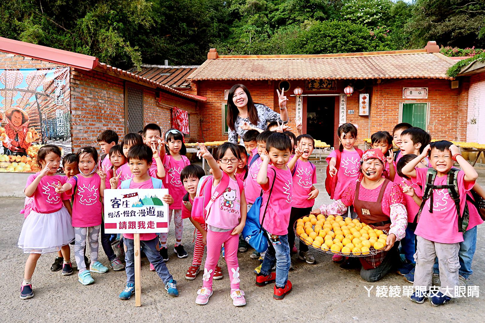 客庄在地餐桌輕旅行 搶鮮體驗！《客庄慢活慢食漫遊趣》創意客家料理｜社區私房景點｜手作DIY體驗