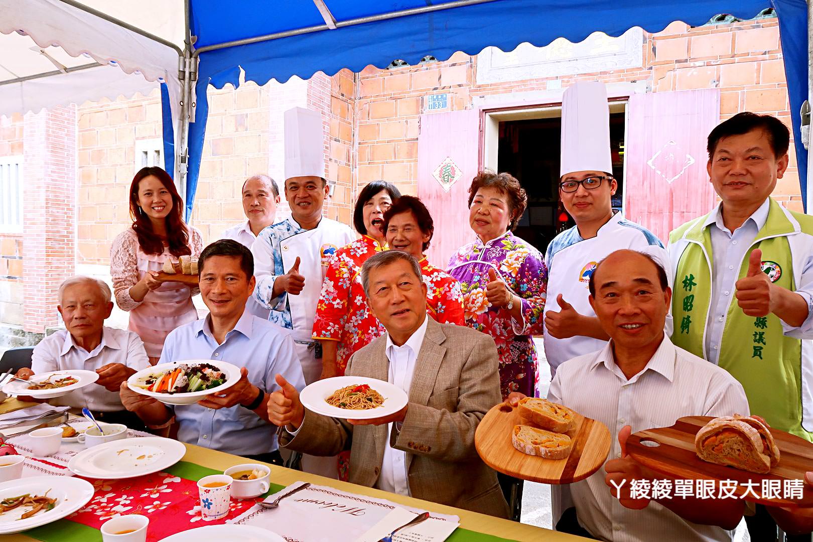 客庄在地餐桌輕旅行 搶鮮體驗！《客庄慢活慢食漫遊趣》創意客家料理｜社區私房景點｜手作DIY體驗