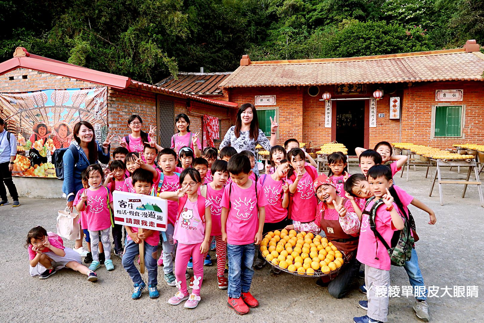 客庄在地餐桌輕旅行 搶鮮體驗！《客庄慢活慢食漫遊趣》創意客家料理｜社區私房景點｜手作DIY體驗