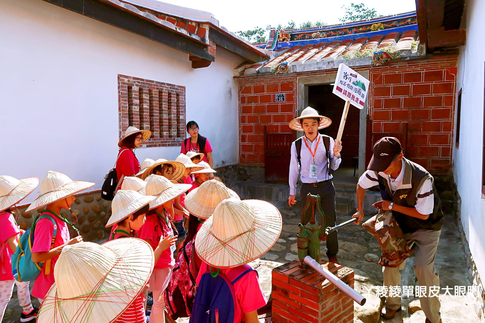 客庄在地餐桌輕旅行 搶鮮體驗！《客庄慢活慢食漫遊趣》創意客家料理｜社區私房景點｜手作DIY體驗