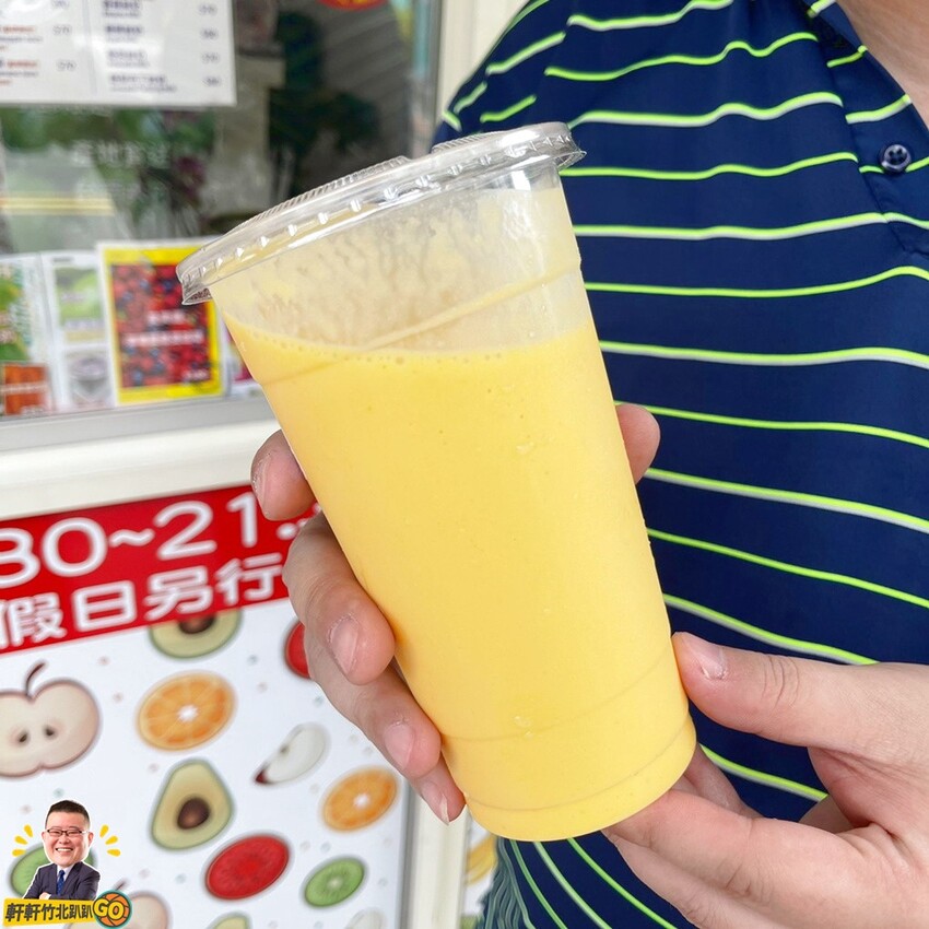 愛妃爾果汁吧。嚴選新鮮、產地直送的當季水果 多種新鮮現榨鮮果汁