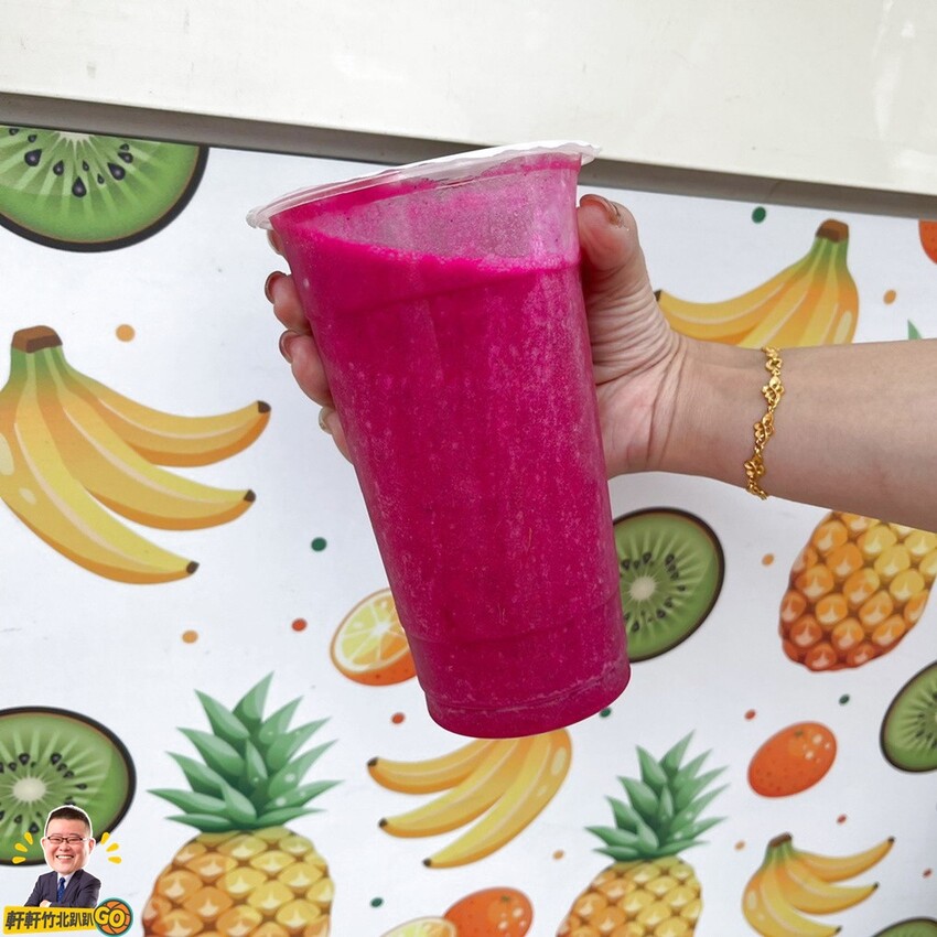 愛妃爾果汁吧。嚴選新鮮、產地直送的當季水果 多種新鮮現榨鮮果汁