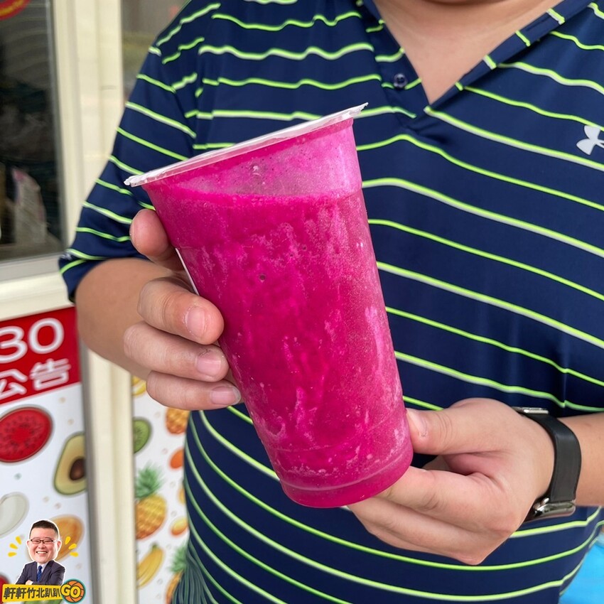 愛妃爾果汁吧。嚴選新鮮、產地直送的當季水果 多種新鮮現榨鮮果汁