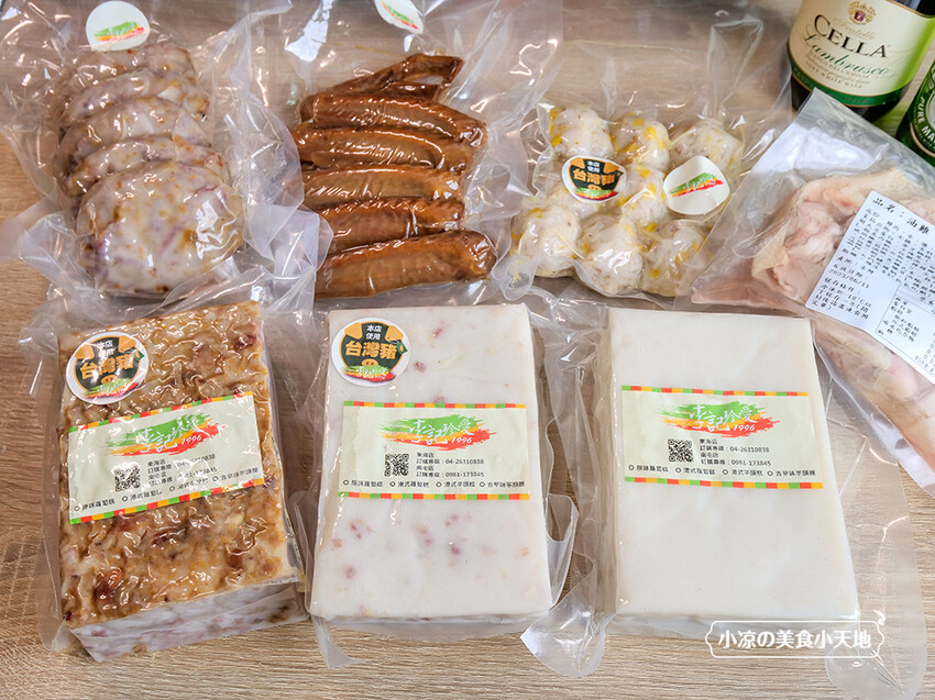 台中李記珍愛美食 | 古早味手作蘿蔔糕，純米漿製作，回購率超高的國民小吃。滷鴨翅、油雞、珍珠丸也很推呦。