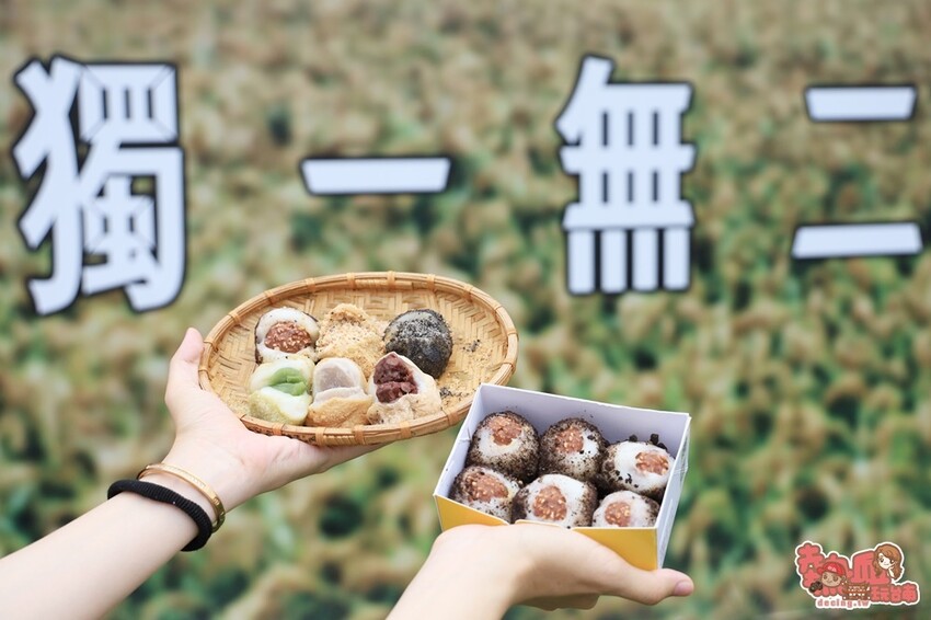 【雲林美食】幸福翔綺西螺麻糬大王！韓式飯糰一口小麻糬，全台獨家只有這裡吃得到~ - 熱血玩台南。跳躍新世界