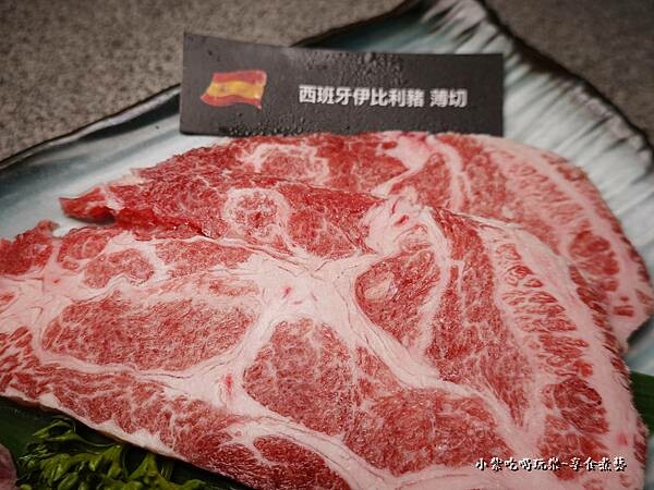 西班牙伊比利梅花豬-火之舞桃園店 (2).jpg