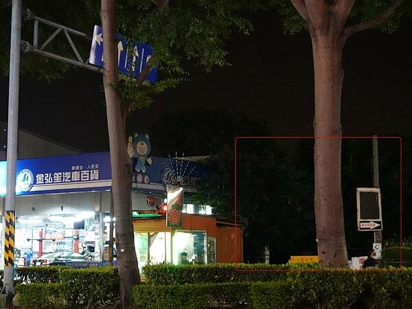 金弘笙汽車百貨旁停車場-火之舞桃園店 (1).JPG